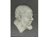 Bust Soc. Relief Lenin