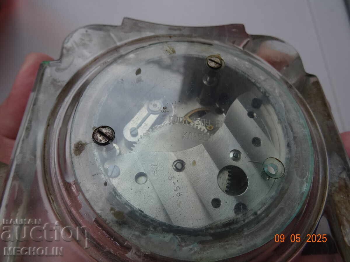 Аукцион КОЛЕКЦИОНЕРСКИ НАСТОЛЕН РУСКИ ЧЕЛЯБИНСКИ ЧАСОВНИК