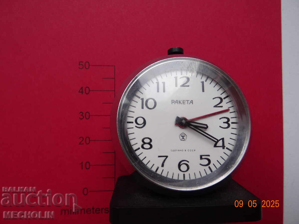 COLLECTOR'S MINI ALARM CLOCK ROCKET RUSSIAN 2 with price 60.00 BGN | € 30.68