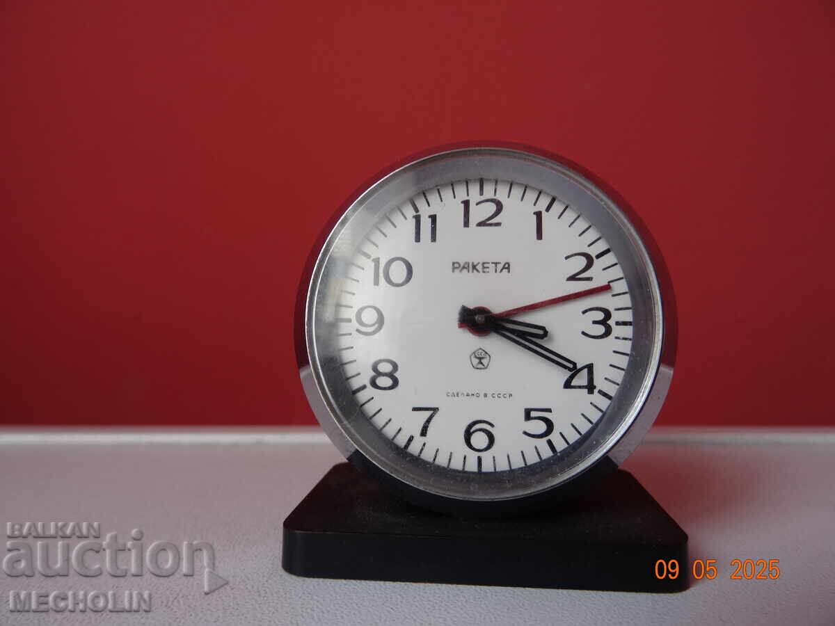 COLLECTOR'S MINI ALARM CLOCK ROCKET RUSSIAN 2