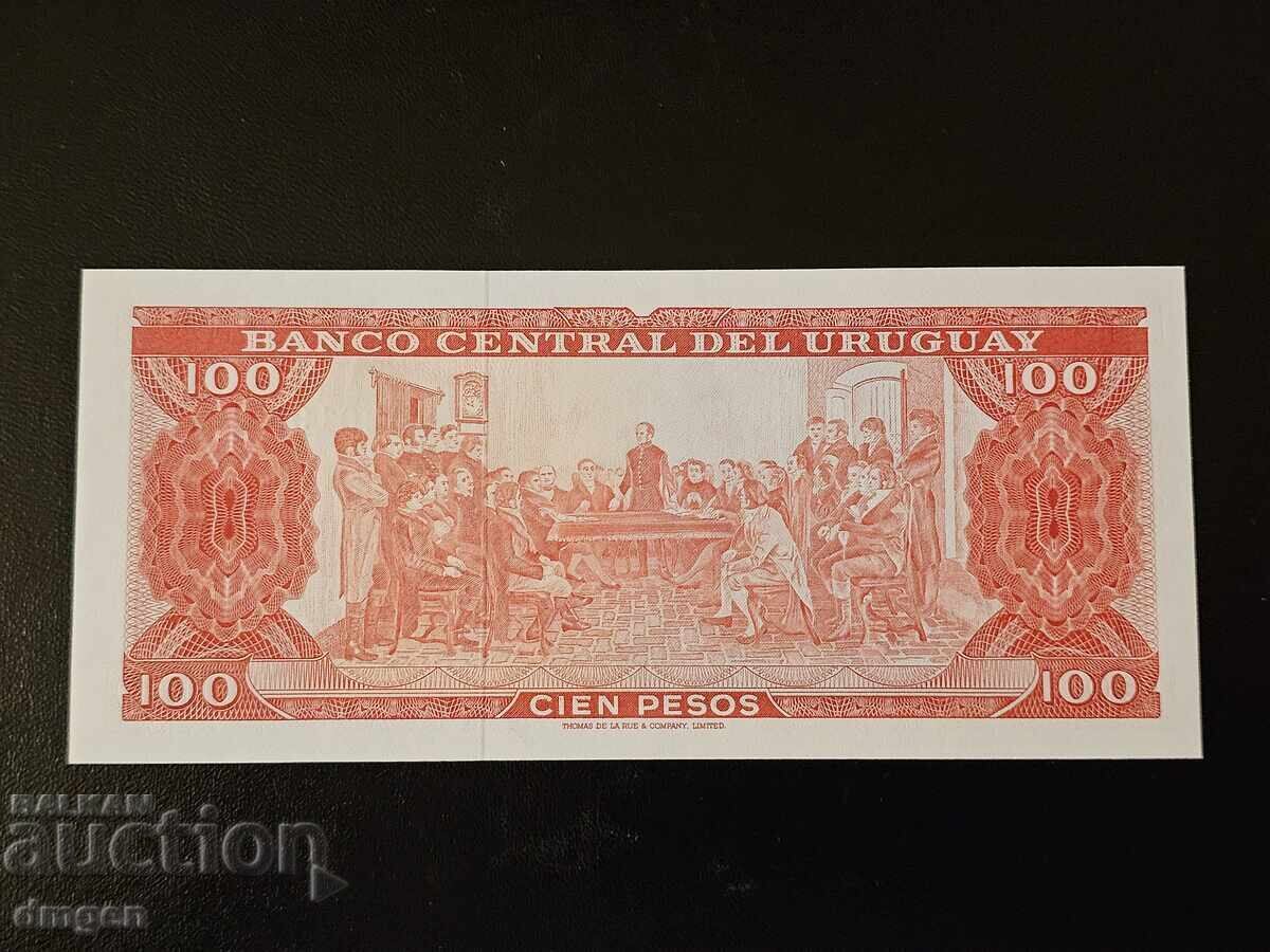 100 pesos Uruguay 1967 UNC cu preț 11.00 BGN | € 5.62