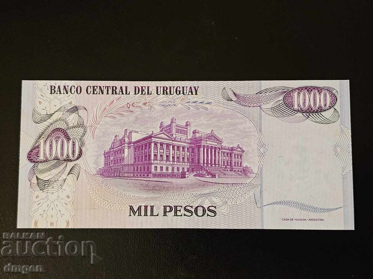 1000 Uruguayan Pesos 1974 UNC with price 12.00 BGN | € 6.14