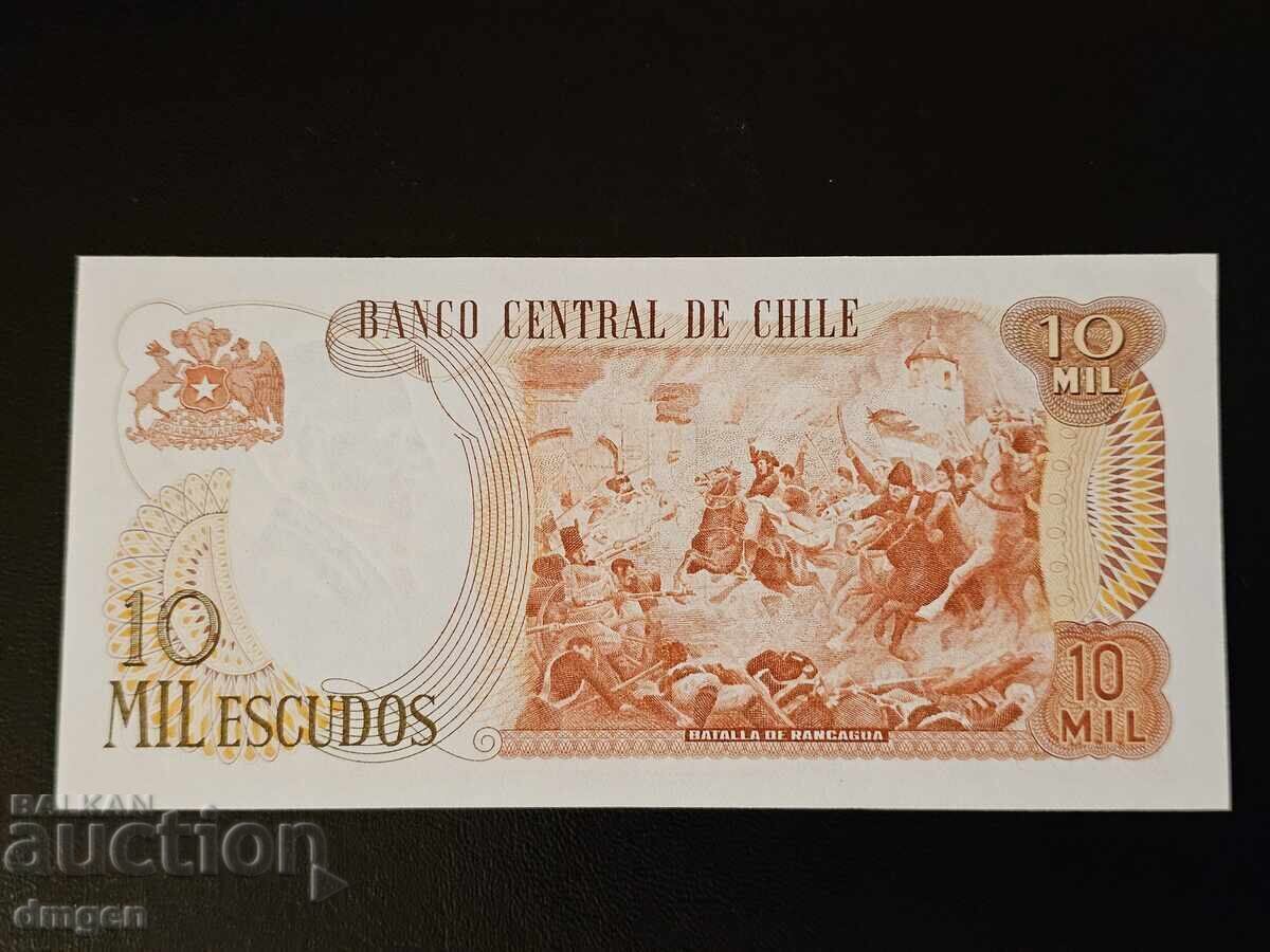 10000 πέσος Χιλής 1967-1976 UNC με τιμή 22.00 BGN | € 11.25 10000 πέσος Χιλής 1967-1976 UNC με τιμή 22.00 BGN | € 11.25