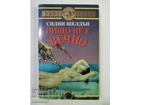 Nothing Lasts Forever - Sidney Sheldon