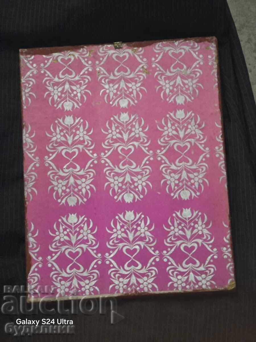 Икона. Пускам над 100 Аукциона. Разгледайте и останалите ми - 5 Икона. Пускам над 100 Аукциона. Разгледайте и останалите ми - 5