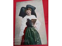 Старинна пощенска картичка 1909г