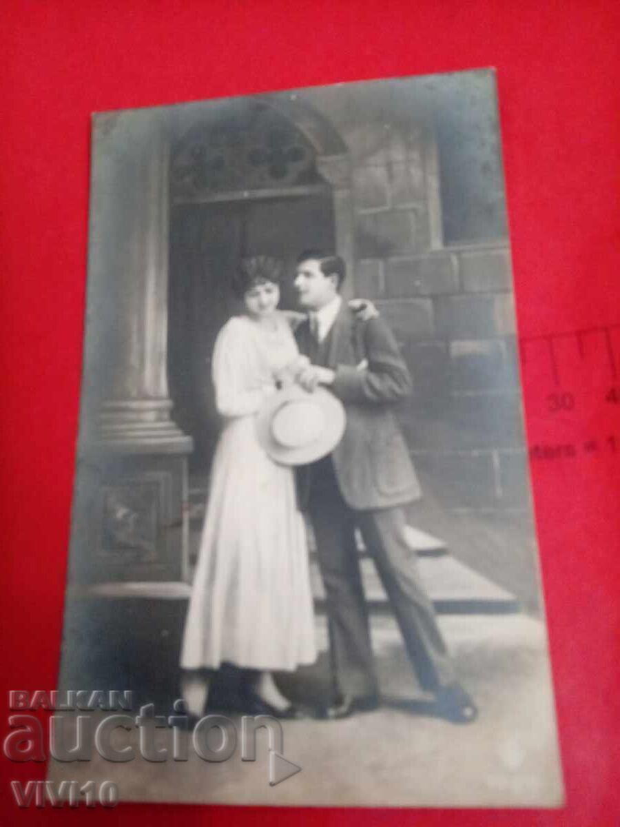 Carte poștală veche din 1920