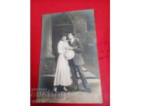 Παλιά ταχυδρομική κάρτα 1920