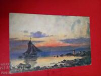 Carte poștală veche 1912