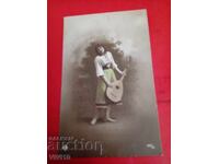 Старинна пощенска картичка 1918г