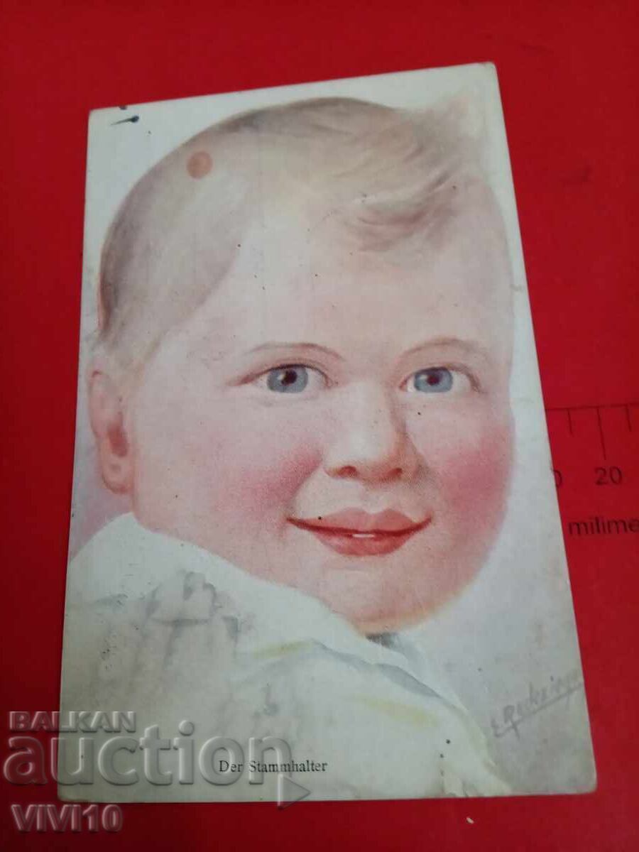 Старинна пощенска картичка 1918г Старинна пощенска картичка 1918г