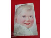 Старинна пощенска картичка 1918г