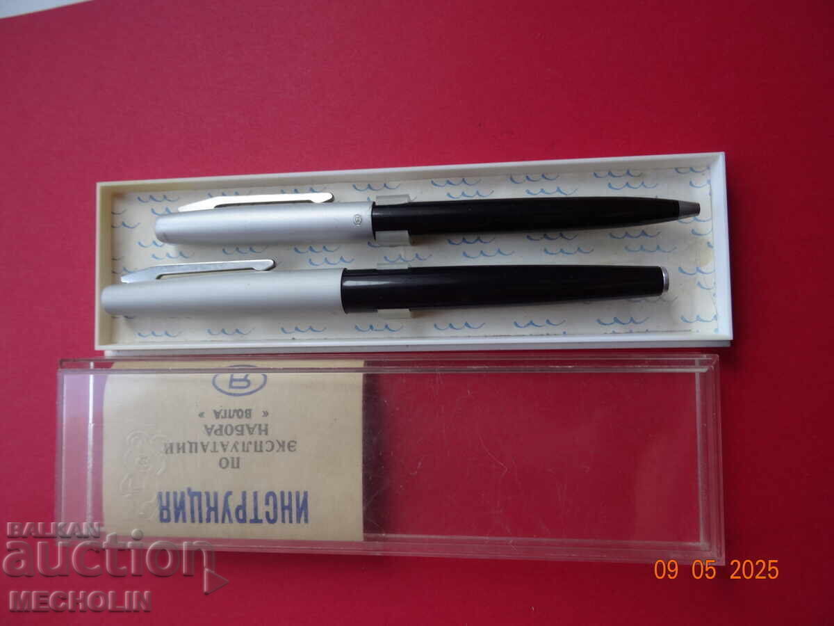 ΛΟΤ ΣΥΛΛΕΚΤΙΚΟ ΣΤΥΛΟ ΚΑΙ ΓΡΑΦΙΔΑ ΒΟΛΓΑ ΡΩΣΙΚΟ με τιμή 36.00 BGN | € 18.41