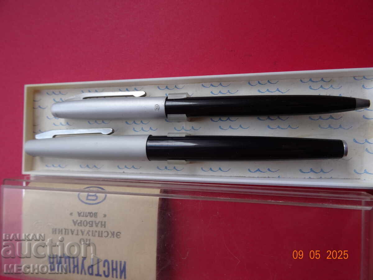 Δημοπρασία ΛΟΤ ΣΥΛΛΕΚΤΙΚΟ ΣΤΥΛΟ ΚΑΙ ΓΡΑΦΙΔΑ ΒΟΛΓΑ ΡΩΣΙΚΟ