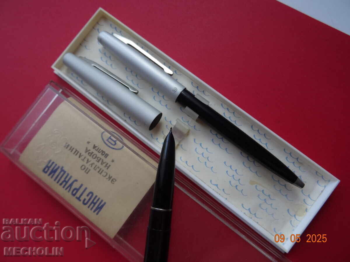 Παράδοση ΛΟΤ ΣΥΛΛΕΚΤΙΚΟ ΣΤΥΛΟ ΚΑΙ ΓΡΑΦΙΔΑ ΒΟΛΓΑ ΡΩΣΙΚΟ