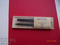 ΛΟΤ ΣΥΛΛΕΚΤΙΚΟ ΣΤΥΛΟ ΚΑΙ ΓΡΑΦΙΔΑ ΒΟΛΓΑ ΡΩΣΙΚΟ