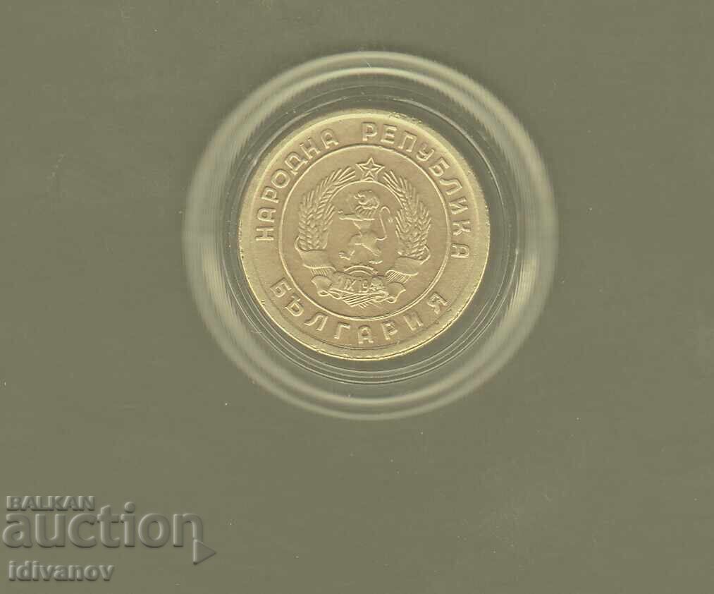 1 penny 1951 with price 3.90 BGN | € 1.99 1 penny 1951 with price 3.90 BGN | € 1.99