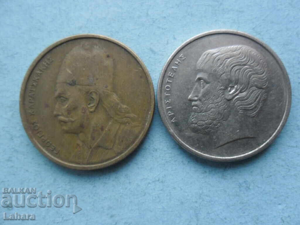 2 and 5 Drachmas 1980 Greece with price € 0.51 | 1.00 BGN