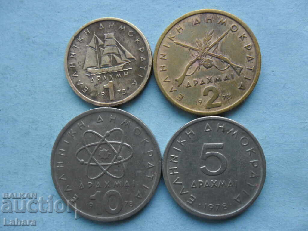 1 , 2 , 5 и 10 драхми 1978 г. Гърция 1 , 2 , 5 и 10 драхми 1978 г. Гърция