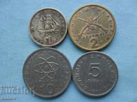 1, 2, 5 και 10 δραχμές 1978 Ελλάδα