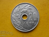 20  лепта 1969 г. Гърция