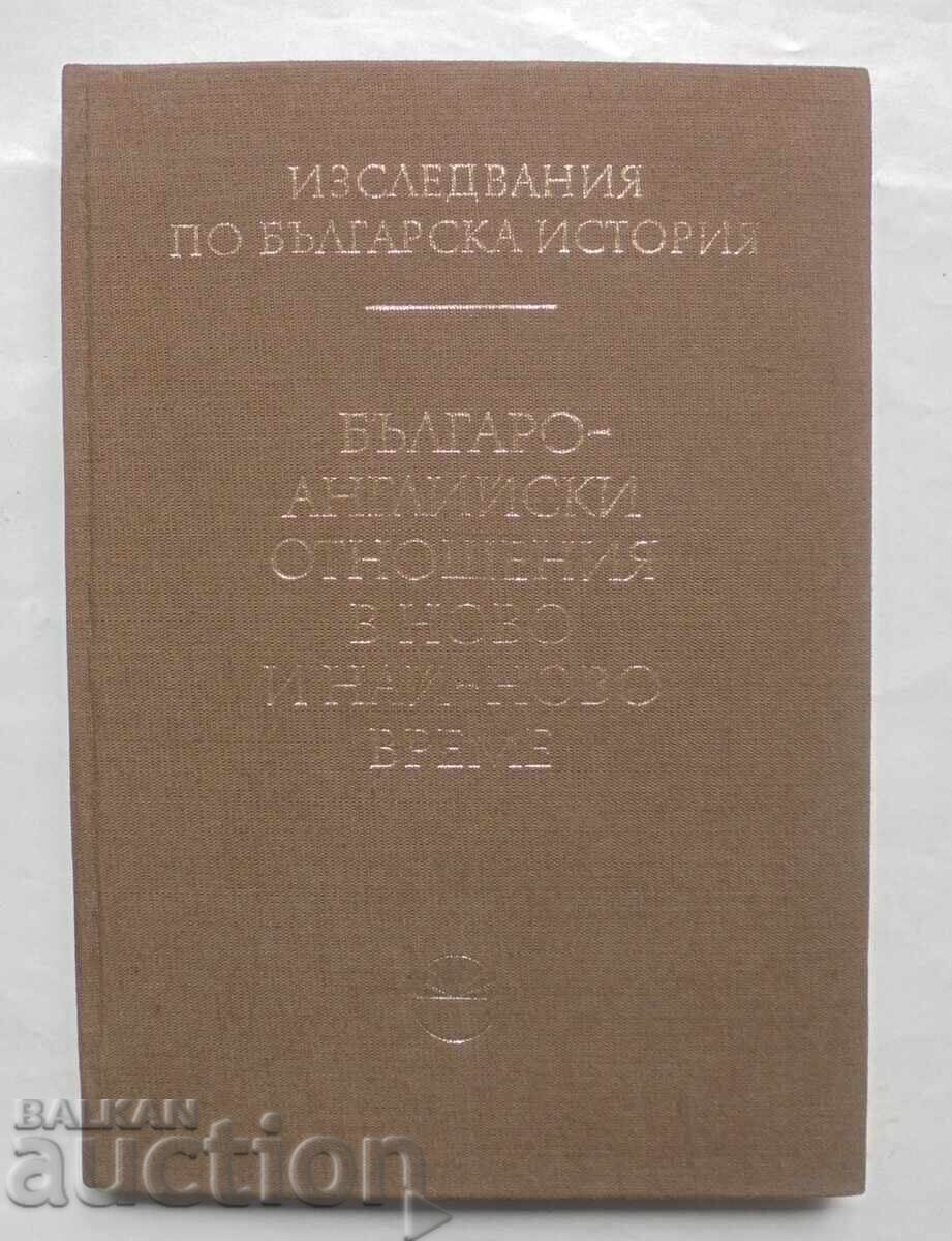 Bulgarian-English Relations in Modern and Contemporary Times 1987