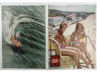 GOLDEN SANDS BULGARO-SOVIET FRIENDSHIP MAGAZINE NEWSPAPER SOC