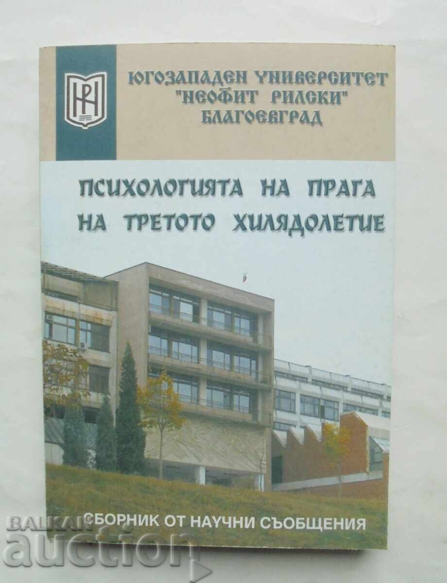 Psychology on the Threshold of the Third Millennium 2002 Psychology on the Threshold of the Third Millennium 2002