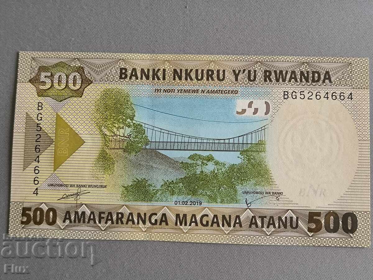 Banknote - Rwanda - 500 francs UNC | 2019 with price 8.85 BGN | € 4.52