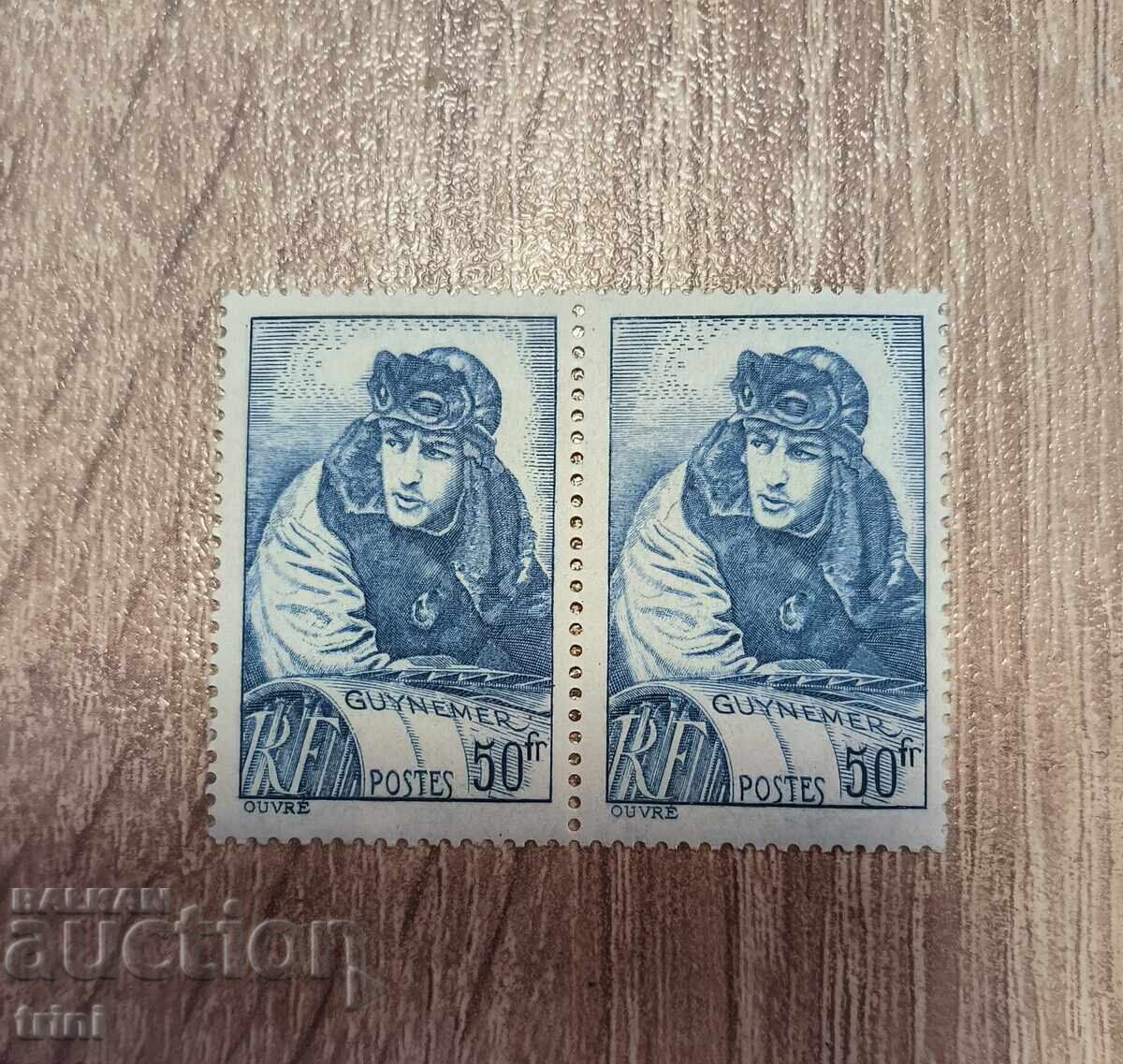 Franța 1940 Georges Guynemer, 1894-1917 MNH pereche cu preț 20.00 BGN | € 10.23 Franța 1940 Georges Guynemer, 1894-1917 MNH pereche cu preț 20.00 BGN | € 10.23