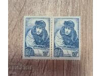 Γαλλία 1940 Ζορζ Γκινέμερ, 1894-1917 MNH ζεύγος