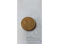 Αυστραλία 2 $ 2009