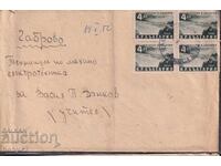 ΠΠΜ pŭtuvl PPS Ρσε- Στ. zgora 23, 0.6.1952 g.g