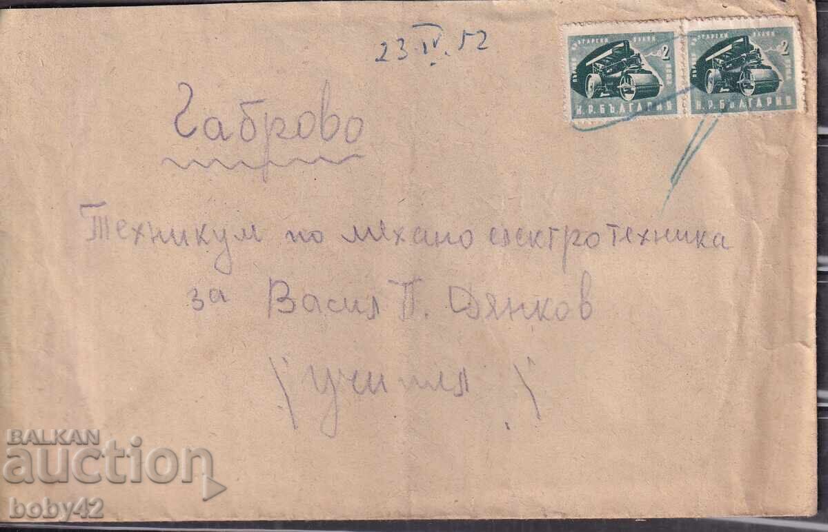 PPM pŭtuva PPS Rse - St. Zagora 9,,04,1952.g