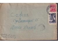 PPM călătorește PPS C.Livada- Gabrovo-Sofia 1951