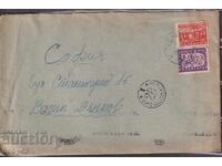 PPM travels Gabrovo-Sofia 1951