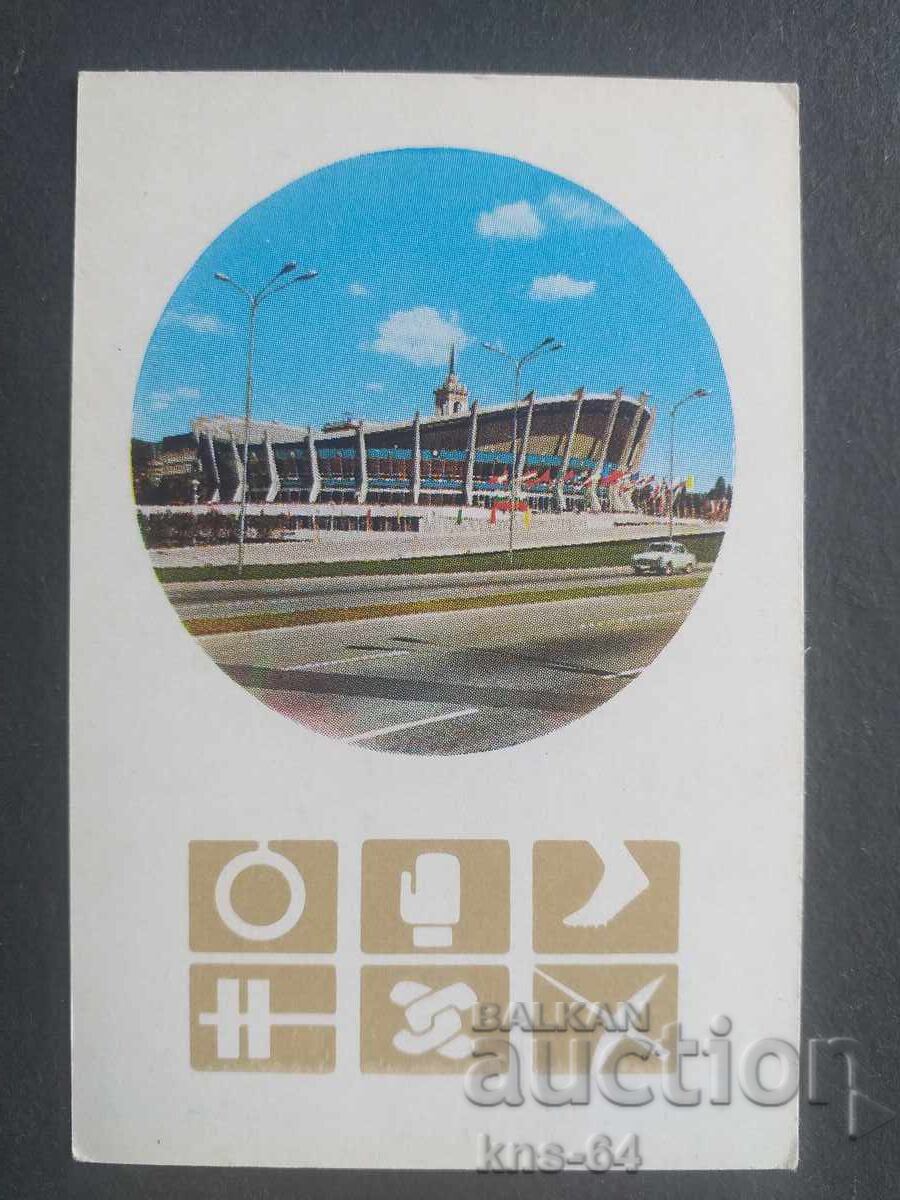 Calendar Soc Calendar Soc