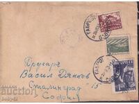 PPM pŭtuva Gabrovo-Sofia 1951 (PENTRU SUPLIMENTARE !!!)