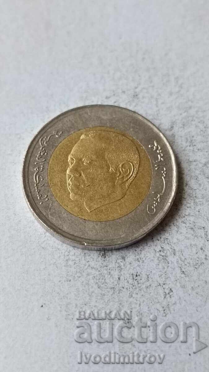 Morocco 5 Dirhams 2022 with price 2.65 BGN | € 1.35