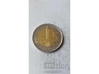 Μαρόκο 5 ντιρχάμ 2022