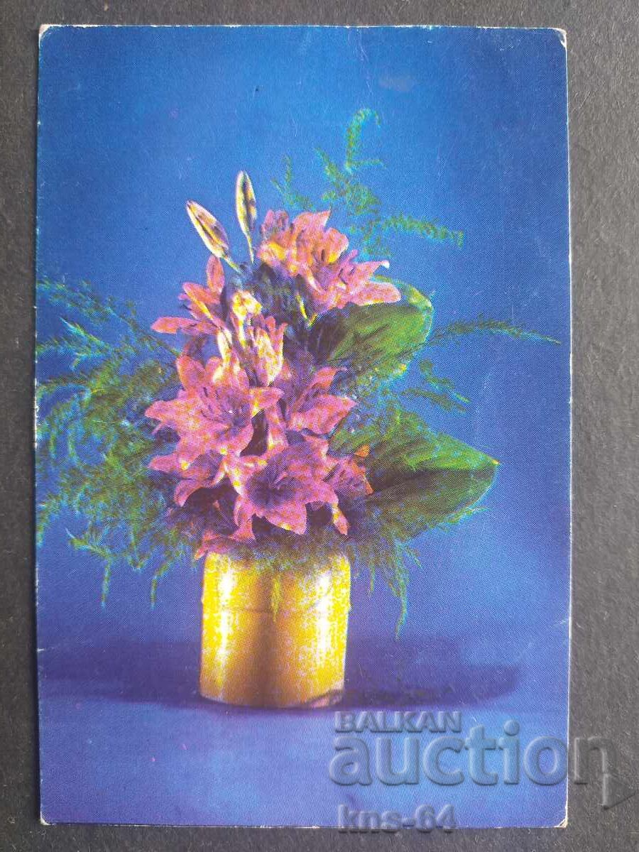 Calendar Soc Calendar Soc