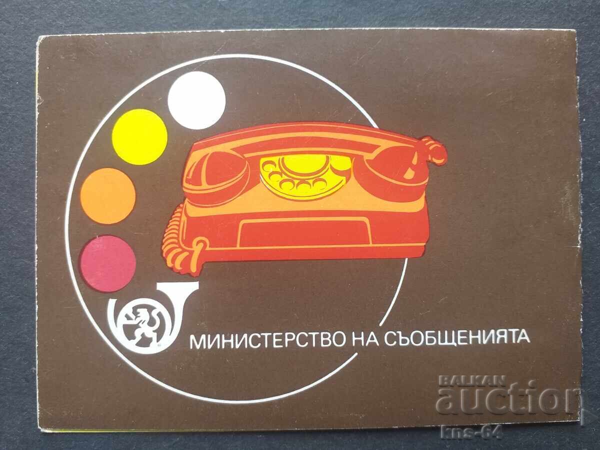 Calendar Soc Calendar Soc