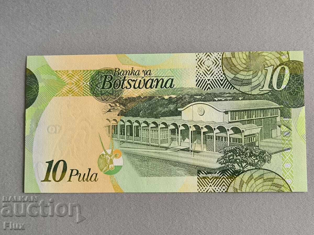 Banknote - Botswana - 10 pula UNC | 2014 with price 9.75 BGN | € 4.99 Banknote - Botswana - 10 pula UNC | 2014 with price 9.75 BGN | € 4.99
