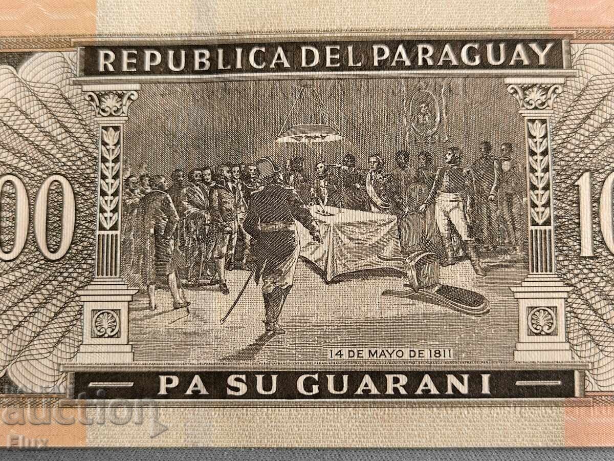 Banknote - Paraguay - 10,000 Guarani UNC | 2022 with price 14.50 BGN | € 7.41