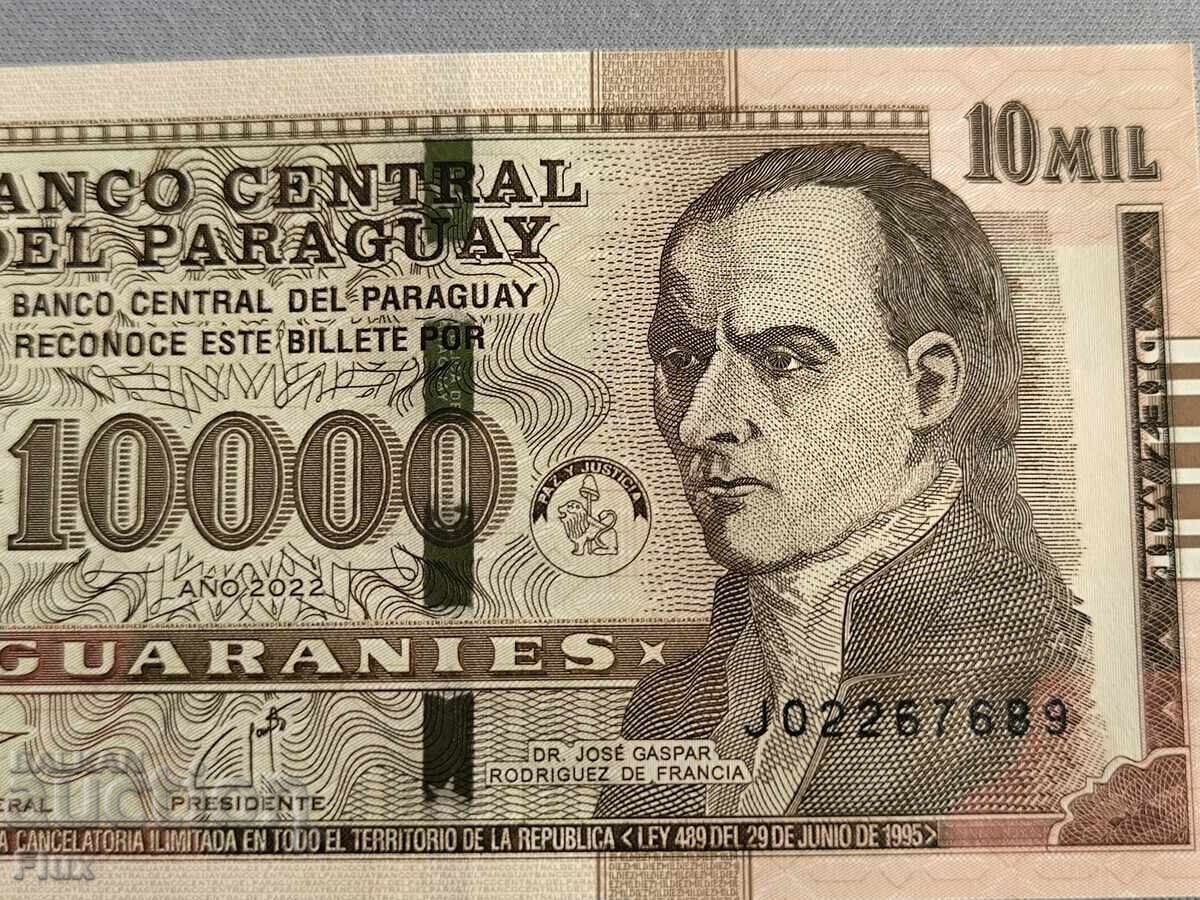 Auction  Banknote - Paraguay - 10,000 Guarani UNC | 2022