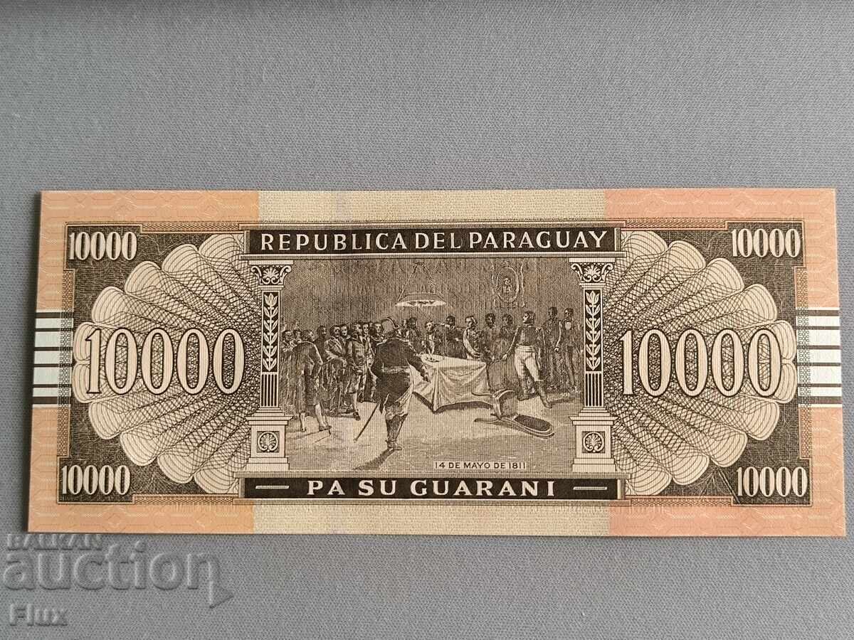 Delivery of Banknote - Paraguay - 10,000 Guarani UNC | 2022
