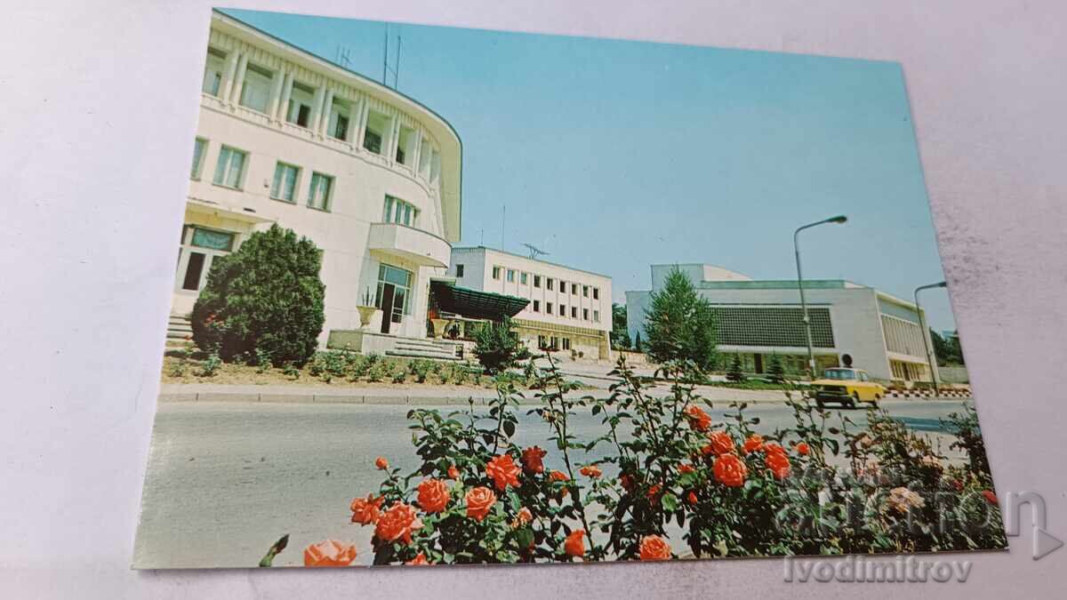 Пощенска картичка Лозница Центърът 1985