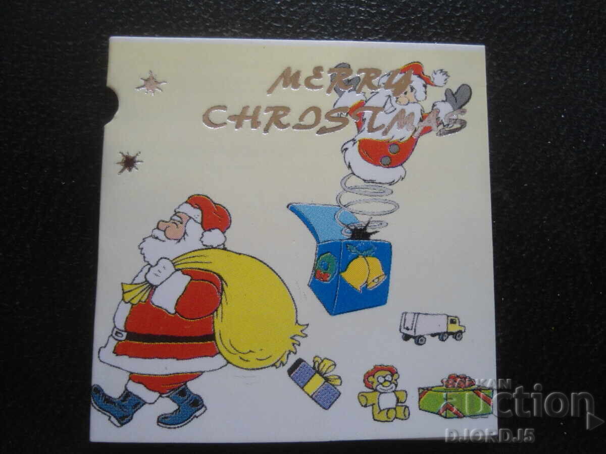 Greeting card Greeting card