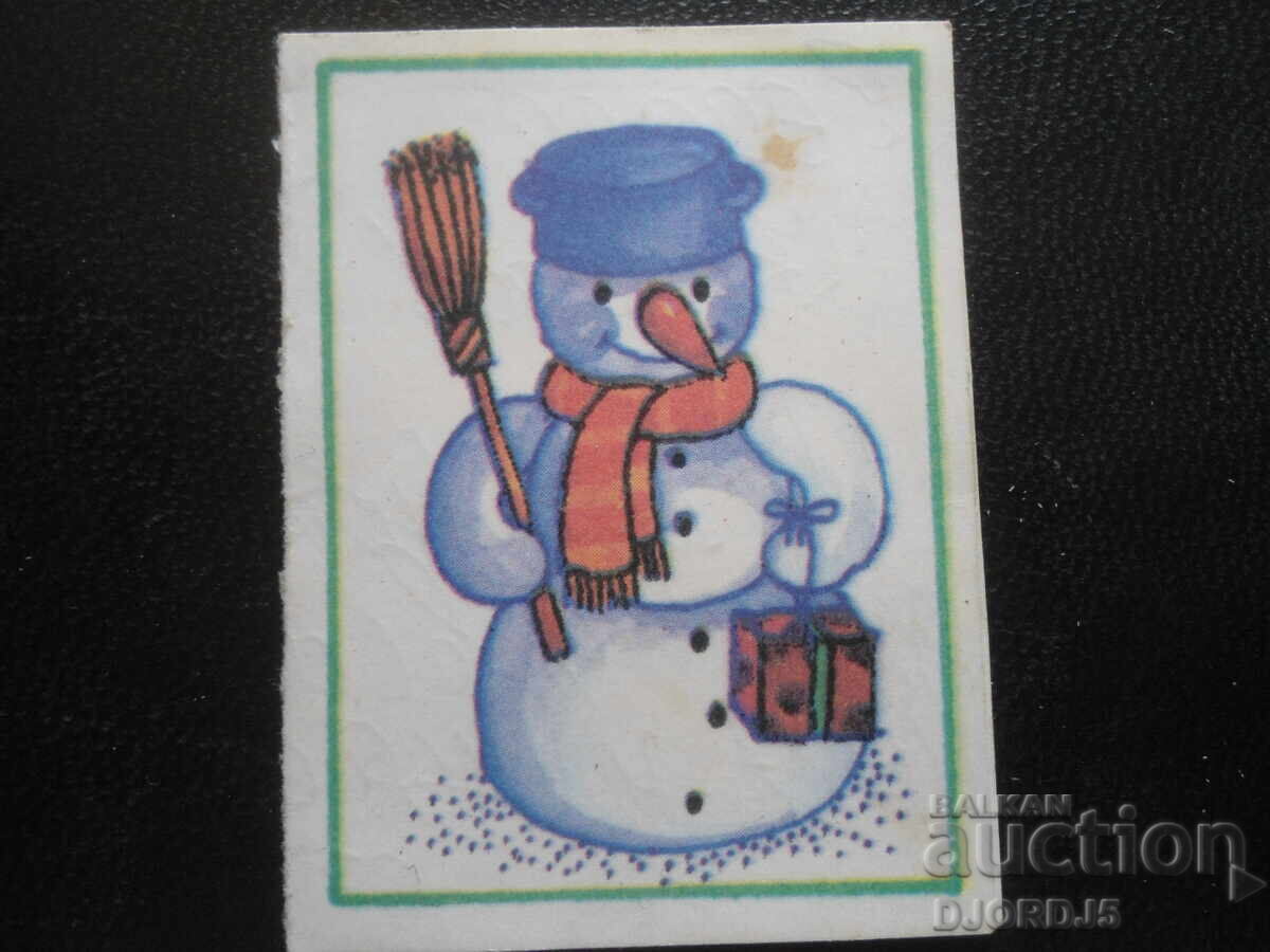 Greeting card Greeting card