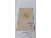 Снимка Младо момиче 1897 Картон